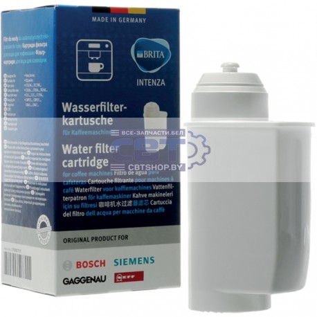 Фильтр для воды BRITA для кофемашины - 17000705