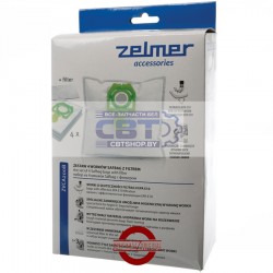 Пылесборник для пылесоса Zelmer - 12003419