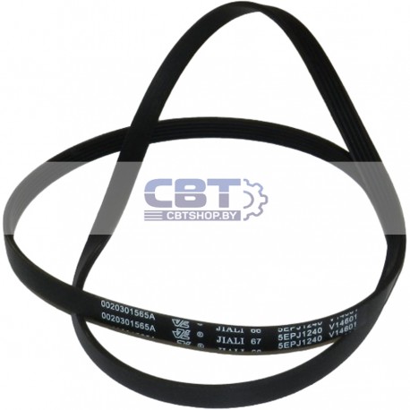 Ремень барабана для стиральной машины - 0020301565A