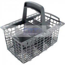 Корзина для столовых приборов для посудомоечной машины - C00094297