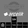 Амортизатор для стиральной машины - C00083894