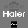 Подшипник бака для стиральной машины - 0020102392