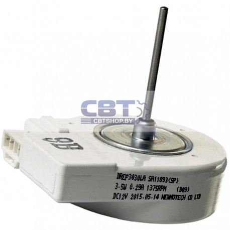 Двигатель (мотор) вентилятора для холодильника - DA31-00020M