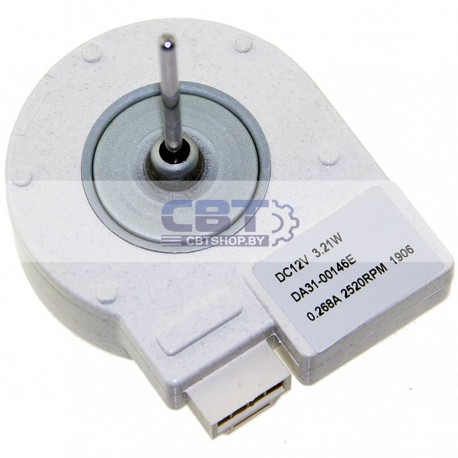 Двигатель (мотор) вентилятора для холодильника - DA31-00146E
