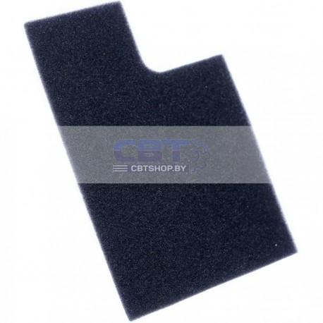 Фильтр для пылесоса - 9178015934