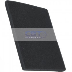 Фильтр для пылесоса - 9178005624