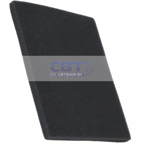 Фильтр для пылесоса - 9178005624