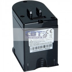 Батарея (аккумулятор) для вертикального пылесоса - 9178017877