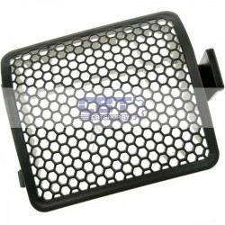 Крышка корпуса для пылесоса - 9178011295