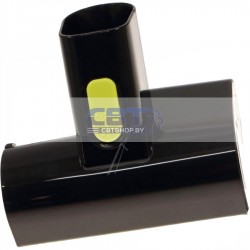 Щелевая (щетка) насадка для вертикального пылесоса - 9178026300