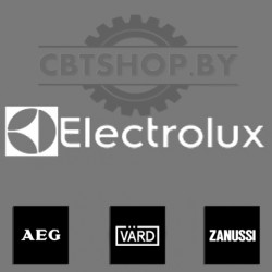 Разбрызгиватель нижний для посудомоечной машины - 140ZN57