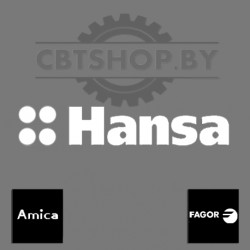 Рассекатель конфорки для варочной панели - 1013046